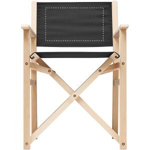 Backrest front