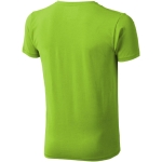 T-shirt personalizada de algodão orgânico 200 g/m2 Elevate NXT vista traseira