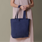 Saco 100% de algodão com bolso no interior 140 g/m2 segunda vista