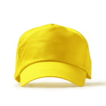 Boné de 5 painéis de algodão com ilhós de ventilação 170 g/m2 cor amarelo segunda vista