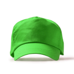 Boné de 5 painéis de algodão com ilhós de ventilação 170 g/m2 cor verde segunda vista