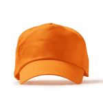 Boné de 5 painéis de algodão com ilhós de ventilação 170 g/m2 cor cor-de-laranja segunda vista