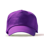 Boné de 5 painéis de algodão com ilhós de ventilação 170 g/m2 cor violeta segunda vista