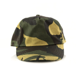 Boné de 5 painéis de algodão e poliéster com padrão de camuflagem cor camuflagem terceira vista