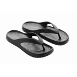 Havaianas de plástico para personalizar cor preto