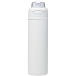 Garrafa de parede simples com palhinha rebatível acabamento mate 800ml cor branco segunda vista frontal