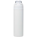 Garrafa de parede simples com palhinha rebatível acabamento mate 800ml cor branco segunda vista traseira