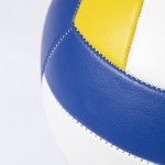 Bola de voleibol de três cores cor multicolor segunda vista