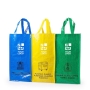 Kit para reciclagem personalizável com logo vista principal